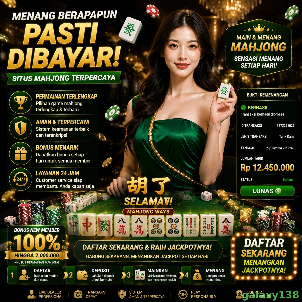 galaxy138